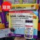 ເວັບເບີການາດາ Weibo Lutein 175