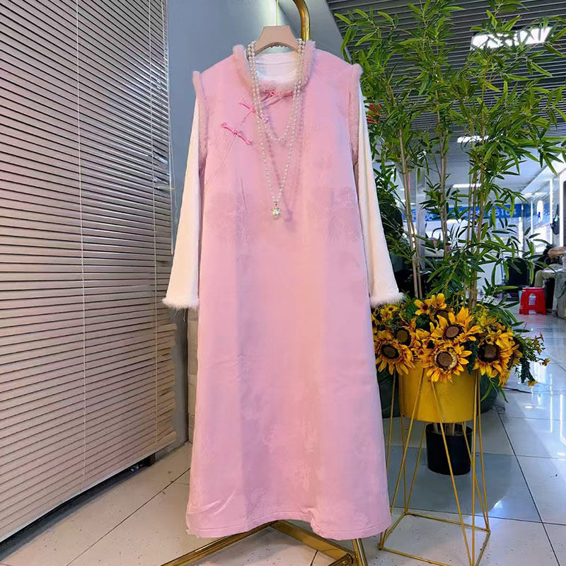 大码女装毛边袖口打底衫立领盘扣暗花国风马甲裙胖MM新中式两件套,淘宝优惠券,粉丝福利购,淘宝优惠卷