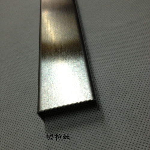 不锈钢集成吊顶镶嵌条收边条背景墙装饰U形加厚腰线踢脚线包边条 - 图3