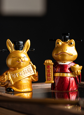 奉旨发财玉兔金蟾官变色可养茶玩精品茶宠摆件茶台配件茶桌装饰品