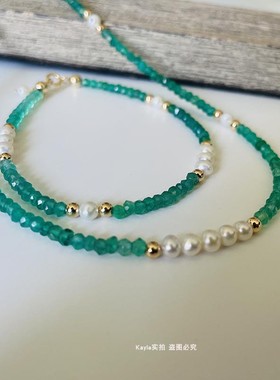 天然绿玉髓珍珠拼色没调儿女