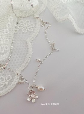 Kayla轻奢手作925银珍珠o型链女