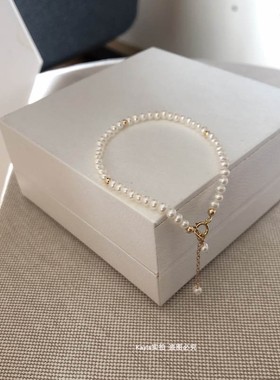 强光无暇迷你手链Kayla