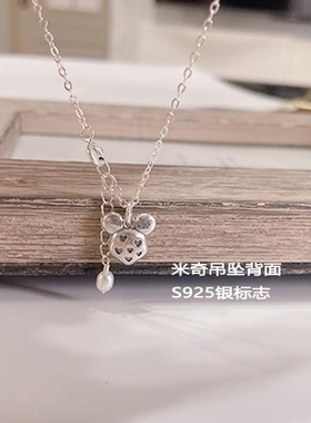锁骨链Kaylas925银包邮儿童银