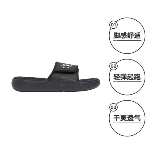 安德玛UA春夏Ignite Pro 8男子轻便透气缓震运动休闲拖鞋6000337 - 图1