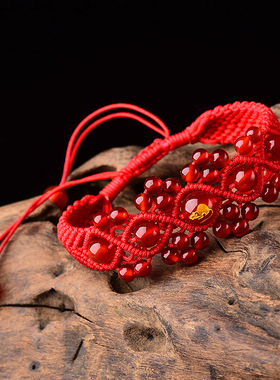 手工本命生肖红绳玛瑙水晶女手链