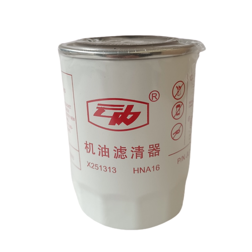 江淮骏铃V6H330帅铃康铃云内D25D30机油滤芯机油格滤清器X251313 - 图3