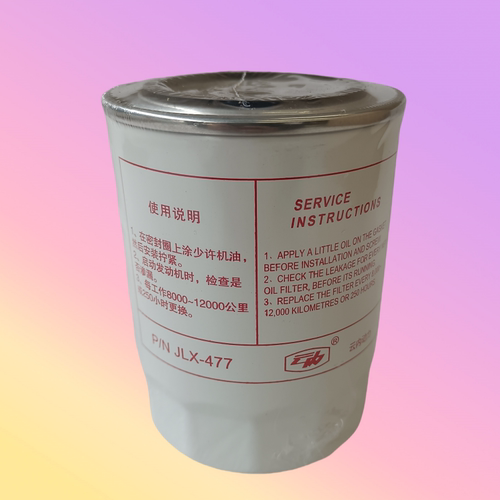 江淮骏铃V6H330帅铃康铃云内D25D30机油滤芯机油格滤清器X251313 - 图1
