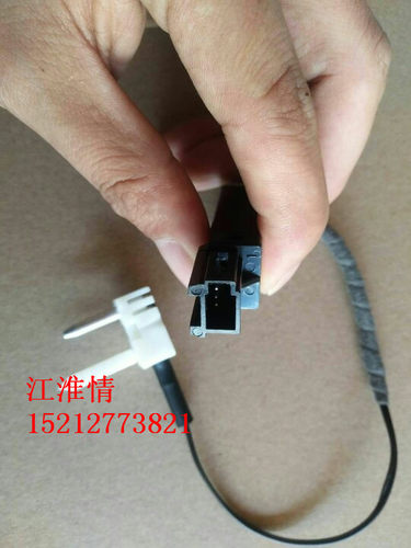 江淮骏铃V6V5G6康铃J5J6H5H6空调电子温控器开关温度感应器传感器 - 图1
