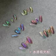 极光粉小灯泡 新人首单立减十元 21年7月 淘宝海外