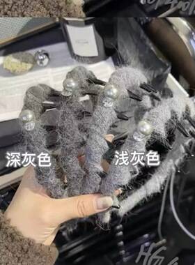灰色高炉顶秋冬毛线波浪带齿发箍女防滑洗脸头箍时尚洋气发饰头饰