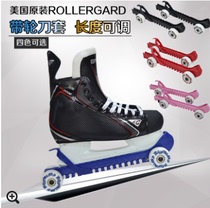 Spot Rollergard Ice Hockey Wheel Slide Knife Set Ice Knife Shoes Children Adults Adjustable Skating Shoes Knife Set