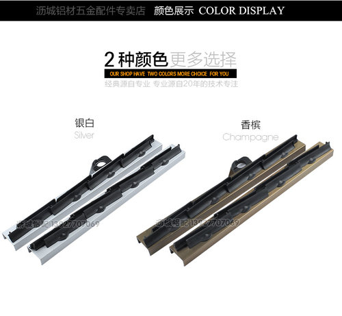 双拉杆4英寸铝塑百页铰百页支架百叶窗支架铝合金玻璃百叶支架 - 图0