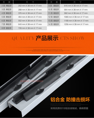 双拉杆4英寸铝塑百页铰百页支架百叶窗支架铝合金玻璃百叶支架 - 图1