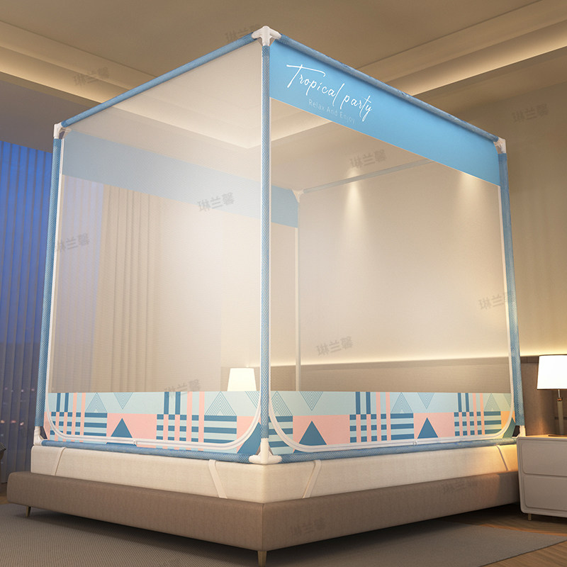 防摔蚊帐2025新款高级蒙古包家用卧室儿童婴儿全底加密1.2米1.5m,淘宝优惠券,粉丝福利购,淘宝优惠卷