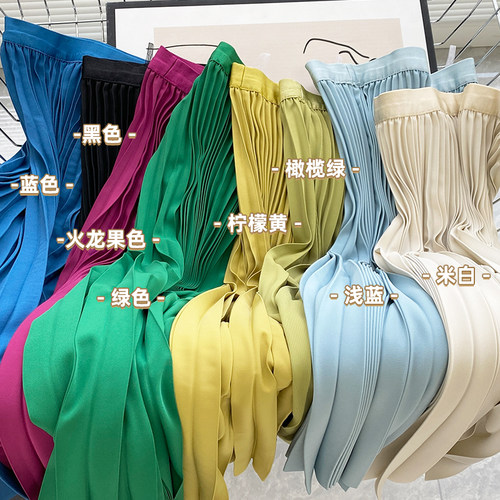 2026春季新款白色百褶裙半身裙女百搭高腰显瘦a字长裙小个子裙子 - 图2