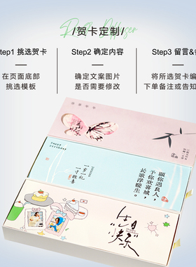 ins风创意香薰礼盒定制