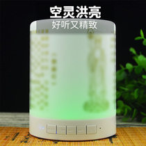 Buddha front for lamp Seven color warm light lotus lamp Buddha for lamp LED 7-color Changming lamp chaetheon lamp Home Fostand