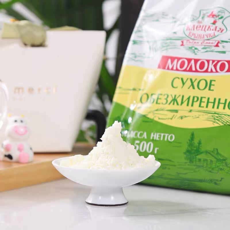 白俄罗斯牛奶粉500g进口食品脱脂高钙高蛋白无添加全家营养女奶粉 - 图1