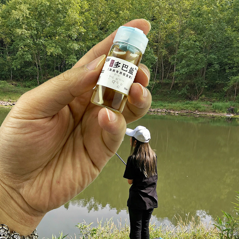 鱼诱多巴盐鱼类饥饿激素钓鱼促食剂10毫升诱鱼饵料打窝小药,淘宝优惠券,粉丝福利购,淘宝优惠卷