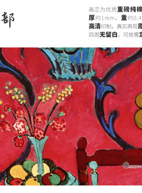 高清微喷纯棉油画布橙湖精品定制
