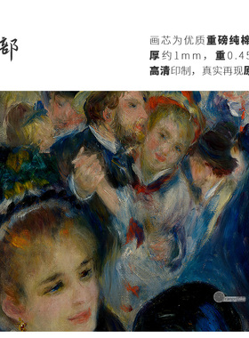 高清微喷纯棉油画布橙湖精品定制