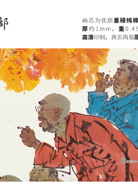 高清微喷纯棉油画布橙湖精品定制