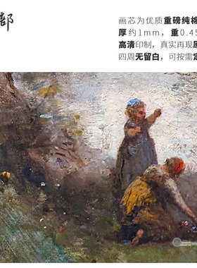 高清微喷纯棉油画布橙湖精品定制