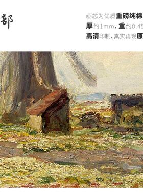 高清微喷纯棉油画布橙湖精品定制