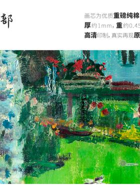 高清微喷纯棉油画布橙湖精品定制