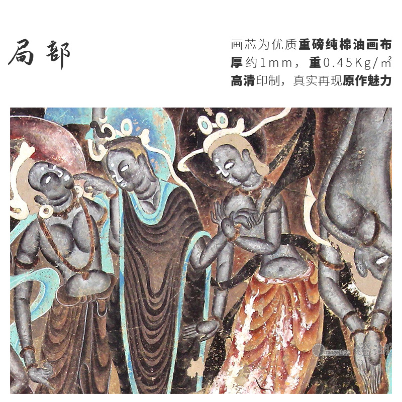 敦煌莫高窟254窟舍身饲虎图北魏经典水墨国画高清微喷客厅装饰画-图1