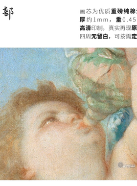 高清微喷纯棉油画布橙湖精品定制