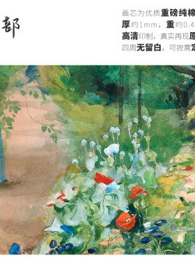 高清微喷纯棉油画布橙湖精品定制
