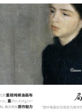 高清微喷纯棉油画布橙湖精品定制