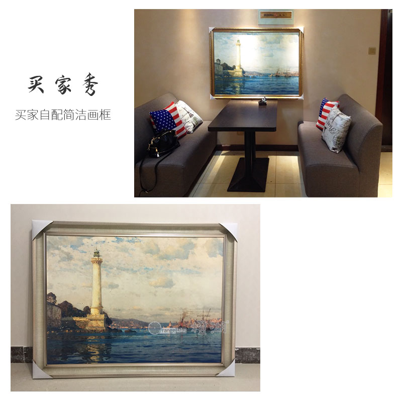 迈克尔灯塔高清印制油画布画芯地中海客餐厅装饰画佩拉博物馆藏品 - 图2