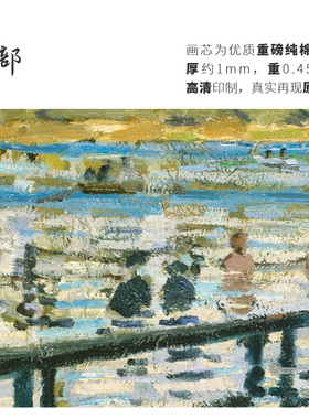 高清微喷纯棉油画布橙湖精品定制