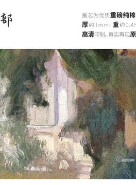 高清微喷纯棉油画布橙湖精品定制