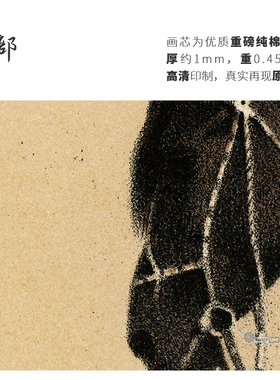 高清微喷纯棉油画布橙湖精品定制