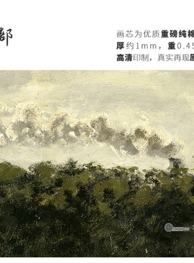 高清微喷纯棉油画布橙湖精品定制