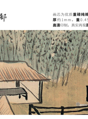 高清微喷纯棉油画布橙湖精品定制