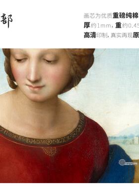 高清微喷纯棉油画布橙湖精品定制
