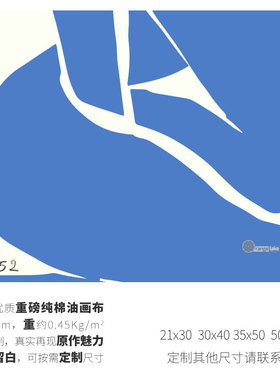 高清微喷纯棉油画布橙湖精品定制