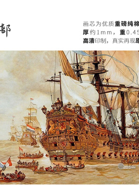 高清微喷纯棉油画布橙湖精品定制