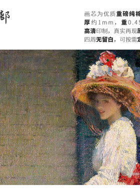 高清微喷纯棉油画布橙湖精品定制