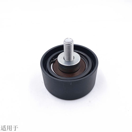 适用于重汽豪沃T7H曼发动机惰轮涨紧轮T5G皮带张紧轮压缩机轮原厂 - 图3