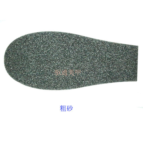 驱通一次性脚板锉砂纸粗细搓脚底打磨去死皮老茧磨脚石修脚工具 - 图1