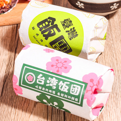 台湾饭团工具 一站式 模具揉捏垫 蒸饭套装 技术配方教程木桶纱布 - 图2