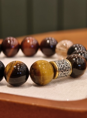 格桑“幸福花”原创小众设计红黄虎眼石转运招财手链