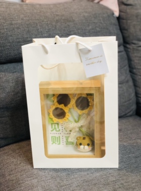 手工花束毛线钩织向日葵相框摆件摆台送礼教师节礼物礼品成品装饰