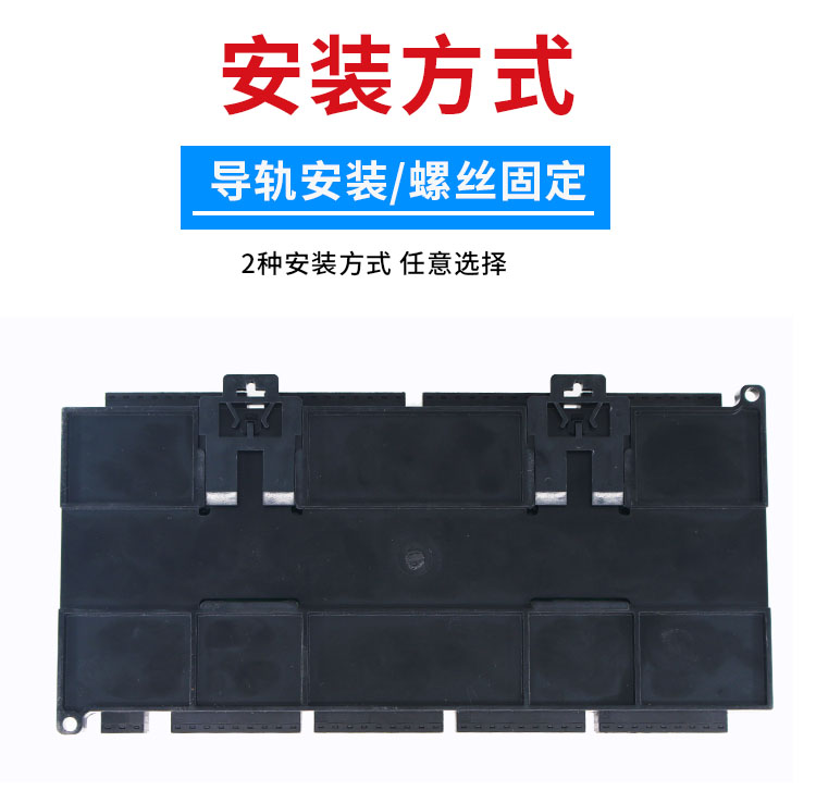 全新正品FX3U工控板LK3U-64MR MT2路称重2路485国产PLC控制器 - 图2